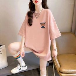 Women's T Shirts Cube Man Creative Design Pure Cotton Youth Slimming And Reducing Age Loose Mid Length Fat Mm Summer Short Sleeved T-Shirt