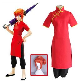 cosplay Anime Costumes Gintama Soul Kagura Role Play Come on Japanese Anime Kagura Chinese Dress Wig Role Play Kung Fu Costume Cheongsam SetC24321