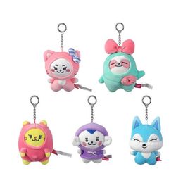 Girl Korean Fashion Cartoon Troupe Hot Cute Toy Chain Plush Bag Heart Women's Pendant Key Small Animal Cjmmm