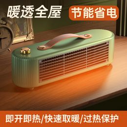 Air heater Home heater Small electric heater Office blower Energy-saving oven Bathroom Small sun