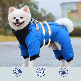 Dog Apparel Clothes Autumn Winter Pet Camouflage Cotton-Padded Waterproof Cold-Proof Coat Jacket Four-Legged Thick