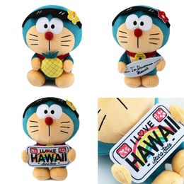 Game peripheral machine cat cartoon plush toy 20cm