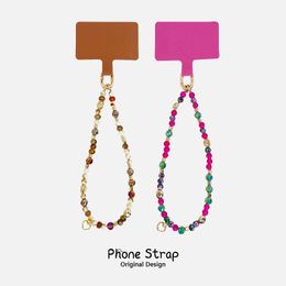 New 30pcs Dragon Fruit Colour Beaded Cell Phone Straps & Charms Hanging Rope Maillard Style Universal Anti Drop Case Hanging Accessories Chain
