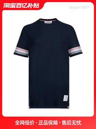 Tom Striped Knitted All Cotton Short Sleeved T-shirt Xy Selection