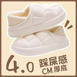 Slippers Home Couple Plush Warm And Anti Slip Cotton Shoes For Men Waterproof Women In Winter With Heel Wrap