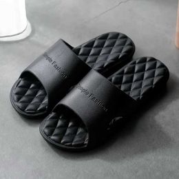 Slippers Bath Bear Women Summer Flip Flops Cartoon Cloud Shoes For Indoor Slides Outdoor Soft EVA Thick Beach Men Sandals01R3Y7 H240322