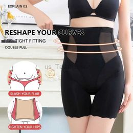 Slimming Belt Waist trainer body shape seamless abdominal control underwear for women high waist shape underwear for the back half of the body 240321