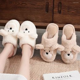 Slippers Bear Flat Thermal Anti Slip Soft Furry Comfortable Cartoon Animal Household Supplies