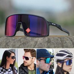 9406 Outdoor Sports Running Fishing Mountaineering Riding Glasses Anti UV Polarising Photochromic Sunglasses3IPM