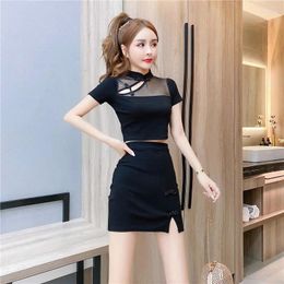 Ethnic Clothing Women Retro Cheongsam Tops High Waist Mini Skirt Fashion Suit For Qipao Party Club Oriental Dress Set Short Skirts 12546