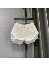 Women's Shorts White Mini Denim Ripped High Waist Jean Vintage Streetwear Korean Fashion Tassel Short Pants 2000s Clothes