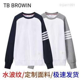 Mens Hoodies Sweatshirts TB Autumn New Water Wave Raglan Sleeves Colored Weaving Four Bars Colored Casual Round Neck Sweater