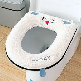 Toilet Seat Covers Warm Soft Water Proof Skin-friendly Comfortable Bathroom Accessories Zipper Plush Cover