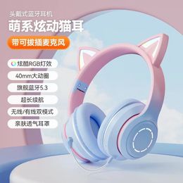 新しいLuminous Wireless Headset Gradient Color Bluetoothヘッドセット