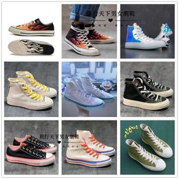 High Top Rainbow Milk Candy Colour Matching Canvas Shoes Colourful Jelly Women's Versatile Student Casual Skates Men's