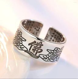 Cluster Rings Retro Six Character Mantra Lotus Buddhist Scripture Ring Silver Plated Opening Men's And Women's Religious Lucky Jewellery