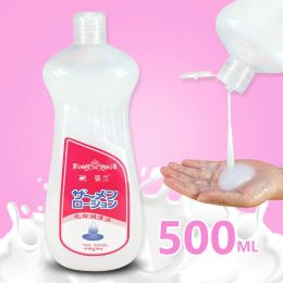 Toys Japan Lubricant For Sex 200ml/300ml/500ml Sex Semen Viscous Lube For Couples Vagina Anal Oil Lubrication Intimate Goods Sex Toys