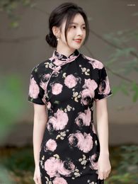 Ethnic Clothing Young High-End Half Cardigan Summer Elegant Lady Style Cheongsam Traditional Long Dress