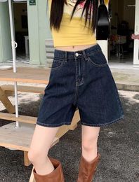 Women's Shorts Retro Denim For Women Summer High Waist Five-point Pants Loose Straight A-line Half Korean Style Clothing
