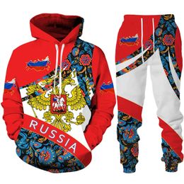 Russian Flag 3D Print Tracksuit Set Man Woman Oversized Casual Hoodie+Pants 2pcs Set Russia National Emblem Fashion Streetwear