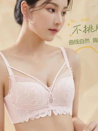 Bras 8072 Lace Mesh Seamless Adjustment Bra Comfortable Without Steel Rings Modal Breathable Side Collection