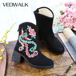 Boots Veowalk Phoenix Embroidered Winter Women Cotton Ankle Warm Fleece Lining Ladies Comfortable Booties Retro Block Heel Shoes