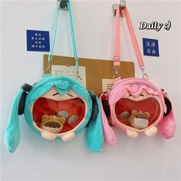 Cute 2023 Backpack Single Hot Fresh New Plush Shoulder Crossbody Bag Small Selling Cartoon Efdln