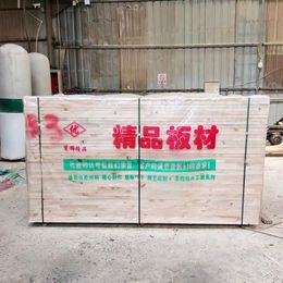 Manufacturer's direct supply of Pinus sylvestris finger joint board supports customized finger joint boards