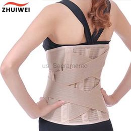 Slimming Belt Back support strap used for back pain lumbar tight fitting bras trimming abdominal fat and slimming the waist 24321