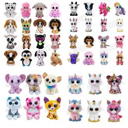 Manufacturers Gifts 40 Cartoon Movies Of Owls Big-eyed Plush Toys Unicorns Styles Animals TV Wholesale Children's Animation Hmnse