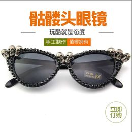 New Diamond Studded Skull Cat Eye Sunglasses, Dance Party Decorative Glasses