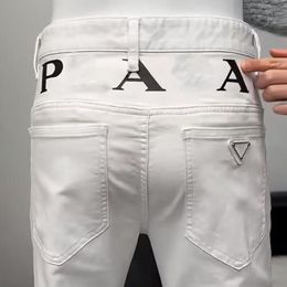 Vendita calda marchio PRA Magic Tie pantaloni casual Bundle Pantalone bianco tinta unita pantaloni sportivi moda uomo pantaloni retrò di alta qualità