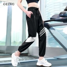 Outfit Drawstring Waist Sports Pants Black Cycling Jogging Women Outdoor Gym Running Yoga Pants Sportswear Loose Training Sweatpants