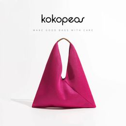 KOKOPEAS 2023 Brand Women Tote Hobo Handbag Triangle Design Summer Mesh Net Beach Bag Lightweight Portable Shoulder Purse 240305