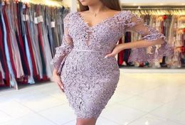 Elegant Cocktail Dresses Lavender Poet Sleeves Backless Sheath Short Party Gowns V Neck Covered Button Lace Appliques Homecoming D1060028