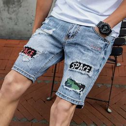 Men's Shorts Open front denim shorts mens trend summer loose fitting mens loose fitting mens tight casual pants clothing J240322