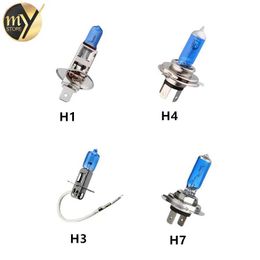 Other Car Lights H1 H3 H7 H4 24V 100W ultra bright fog lights halogen bulbs high-power headlights car lights car parking lot lightsL204