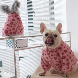 Dog Apparel Autumn Winter Clothes Warm Leopard Print Pet Coat Small Medium-Sized Dogs Windproof Thickened Comfortable Plush Puppy Jacket