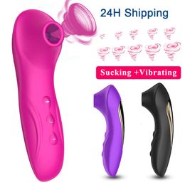 Stimulation Vibrators Clitoris sucking sex toys vibrator for women couples exotic accessories goods for adult 18 sex games masturbators 2024