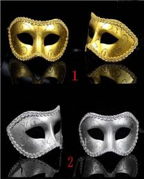 masquerade costume party new year christmas halloween dance women sexy mix face mask venetian masks2599547