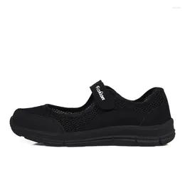 Casual Shoes Middle-aged And Elderly Women's Dancing Brisk Walking Mother's Flat Bottomed Hollowed Out Mesh Surface