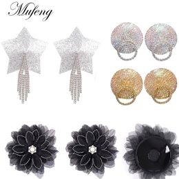 Flower Sexy Nipple Stickers Patch Diamond Shiny Tassel Round Star Ceative Breast Paste Lingerie Chest Cover 240319