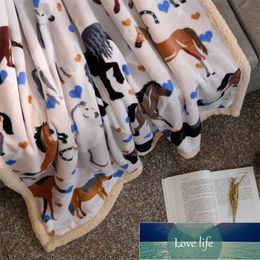 Quatily Lux Printed Flannel Lambswool Blanket Double-Sided Fleece Blanket Winter Warm Nap Blankets Office Blankets Wholesale