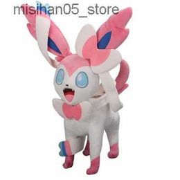 Plush Dolls New character Sylveton plush toy stuffed animal doll 46CM childrens birthday gift Q240322