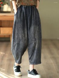 Women's Jeans Washed Clothing Elegant Leisure Females Loose Vintage Harem Trousers Classic Punk Streetwear Elastic Waist Pants