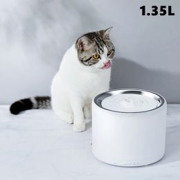 Supplies Petkit EVERSWEET V3 Pet Water Fountain 1.35L Dispenser Stainless Steel UltraQuiet Burnout Prevention Pump LED 2 Working Mode