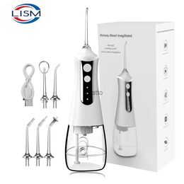 Other Appliances Lism 3-mode oral irrigator USB charging water line portable dental water line sprayer 300ml oral irrigator teeth cleaning H240322