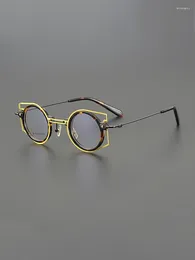 Sunglasses Frames Designer Personality Niche Glasses Frame Round Retro Small Face Men And Women Literary Fashion Optical Prescription Myopia