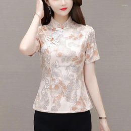 Ethnic Clothing 2024 Retro Chinese Improved Cheongsam Top For Women Summer Short-sleeved Elegant Daily Qipao Shirt S256
