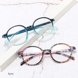 2 Pcs Fashion Luxury Designer 2023 Flat Mirror Art Fashion Womens Naked Face Round Frame Myopia Glasses Show Face Small Korean Version Trendy Ultra Light